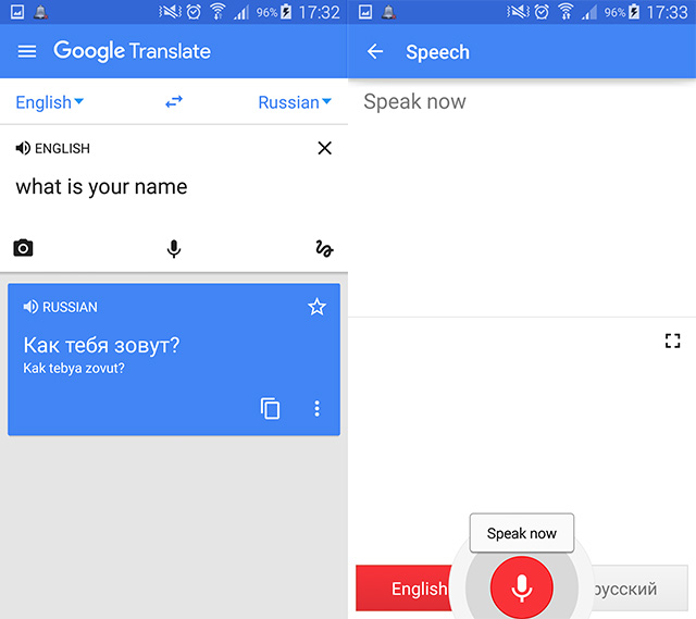 Google Translate